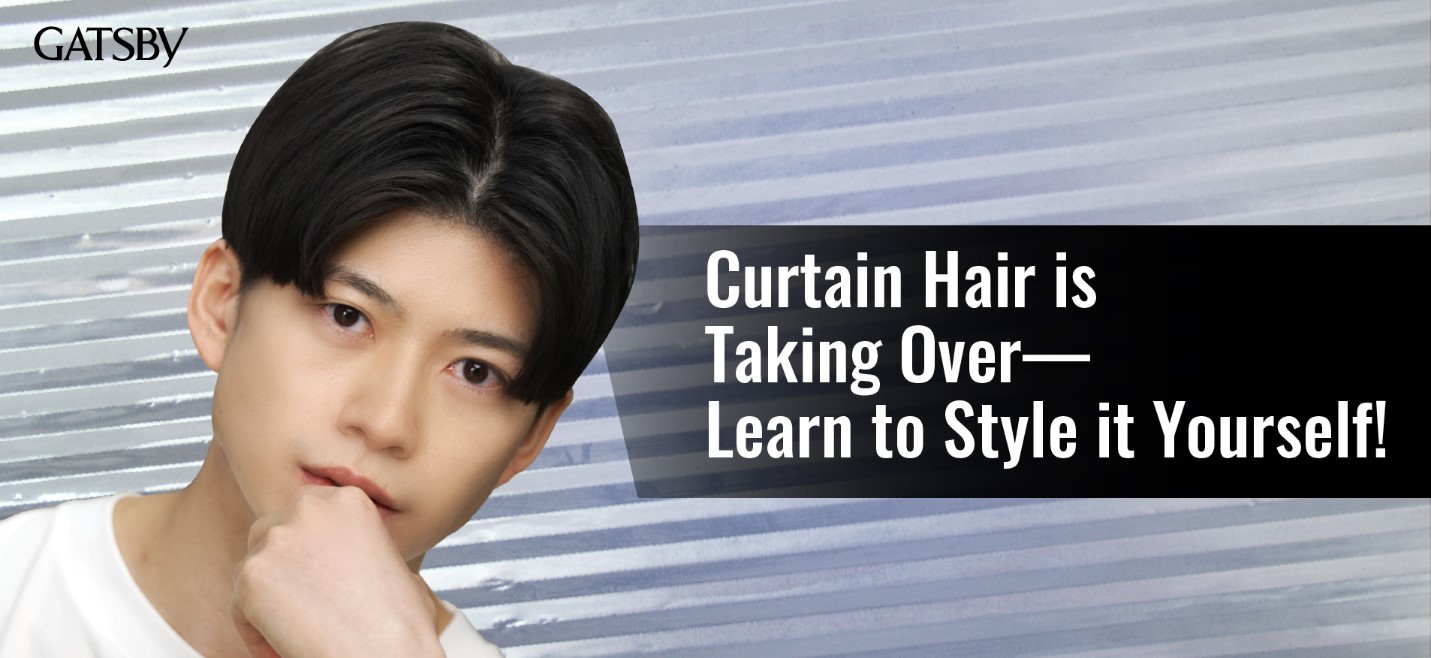 CURTAIN HAIR COVER